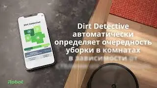 Roomba j9 Video Product Overview 30 RU