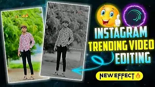 अपने पुराने अंदाज में...🔥😎Attitude Reels Editing 💯 || Trending Reels Video Editing Alight Motion✌🏻||