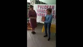 книги р