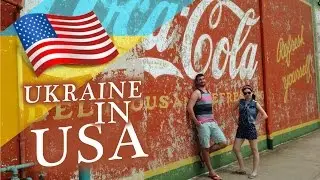 First time in the USA: Unlimited Coke? Why would I want to live on the lake!