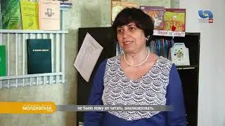 Ефросиния Кожокару - «Молдавская волна»