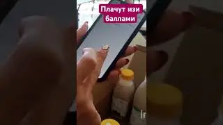 Самый выгодный маркетплейс YES