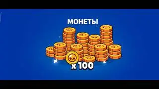 Выпал легендарный стар дроп