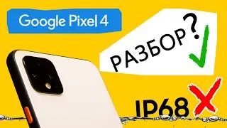 Розбір Google Pixel 4 Попадання вологи M-FIX | Google Pixel 4 disassembly