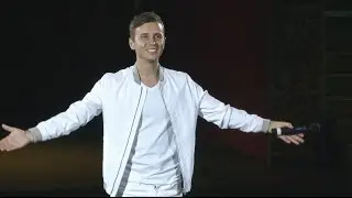 Антон Азаров - Волк