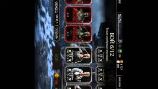 Mortal Combat X играем