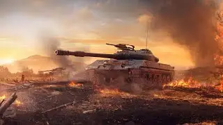 Танкуем..