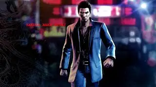Yakuza Baka Mitai песня