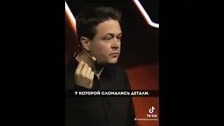 motivation-мотивация