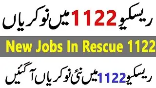 Punjab Emergency Service Rescue 1122 Jobs May 2021 June PTS Apply Online Rescue Drivers