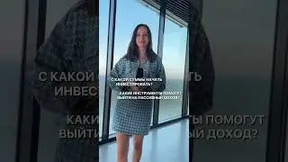 Регистрация на вебинар:  