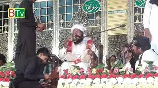New Best Bayan 2020 Siraj ud Din Siddique 28/14 L