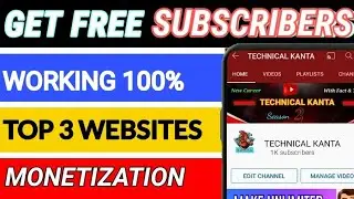 How to get free 1000 subscribers