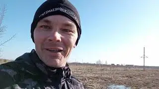 Велосезон открыт!