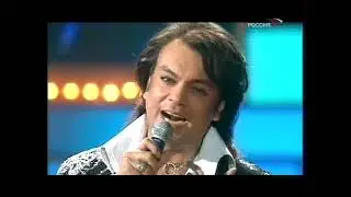 Ф. Киркоров, 