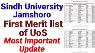 frist merit list of Sindh University Jamshoro/ How to check merit list of Sindh University Jamshoro.