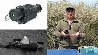 Монокуляр ночного видения APL - NV003 от APEXEL / Обзор и тест.