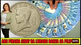 PRESYO NG 1972 AT 1974 ONE PESO COIN