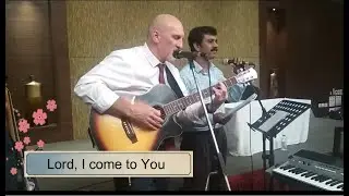 Power of Your love | By Robert Paul