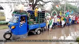 Eid E Milad Un Nabi Julus 2021 Chandanpatti | 12 rabi ul awwal 1443