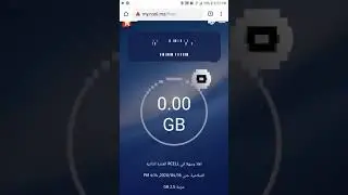 4G Rcell | أنترنت مجانا وبسرعة خيالية وتشغيل الفيديوهات Rcell