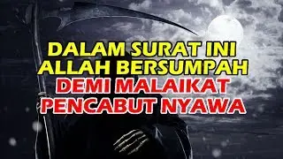 tilawah al-quran murattal surat an-naziat