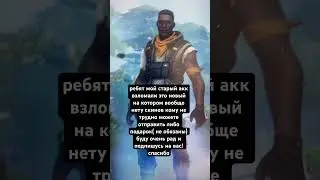заранее спасибо всем! 