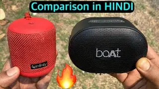 Boat Stone 250 vs Infinity Fuze 100/99 || WINNER IS ??? ⚡️🔥
