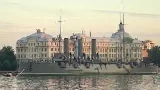 КРЕЙСЕР АВРОРА