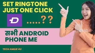 just 1sec Set | zedge me ringtone kaise set kare | zedge app | zedge ringtones | Hindi