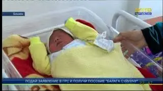 42E. Спутник Türksat 3A/4A. Эфир телеканала ЭЛТР Кыргызстан