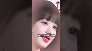 데이터 다 썼을 때 대처법 #Shorts