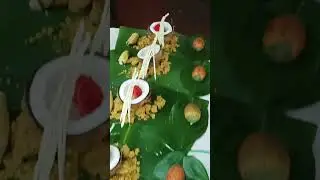 Rangapooje 🙏✨