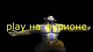 бежим ломаем тавера