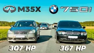 ЛЮКС из 00х! BMW 750i vs Infiniti M35x vs Mark X 3.5 vs Subaru BL 280hp vs Honda Accord 7 VTEC