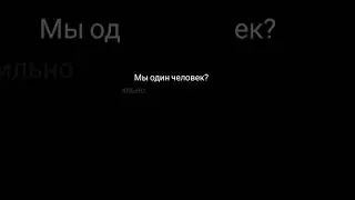 как вам апгрейд?