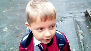 Михин первый звонок.
