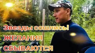 Золотая цепочка найдена глазами. Это шок! Так бывает что-ли ?