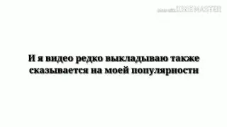 Продаю канал