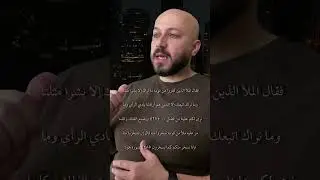 Click on the channel name اضغط على اسم القناة