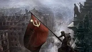 Альтернативная история мира 8 серия - Великая отечественная война