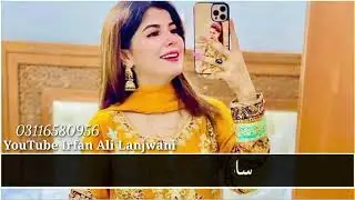 Sindhi status 💔 Faiza ali 😭😢Sindhi WhatsApp status 2024 😭😭