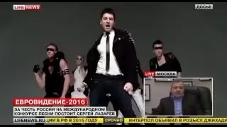 Россию на «Евровидении 2016» представит Сергей Лазарев