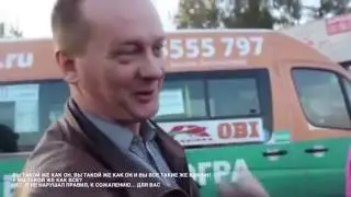 Свежий стоп ХАМ 2015, как за родину