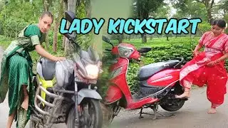 Barefoot struggle kickstart | Scooty & bike kick start with sister