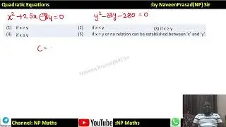 Quadratic Equation for SBI CLERK 2021 | in KANNADA by Naveen Prasad | 5 Marks Important