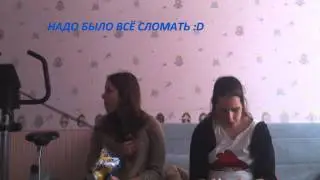Моменты весёлого дня :D