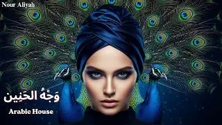 Arabic Melodic Techno & Emotional Deep House Journey | Feel Deep & Enjoy