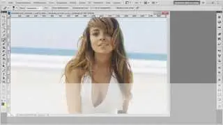 Photoshop CS5 #1 Переносим ОБЪЕКТ на другой Фон