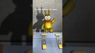 лучше смерть